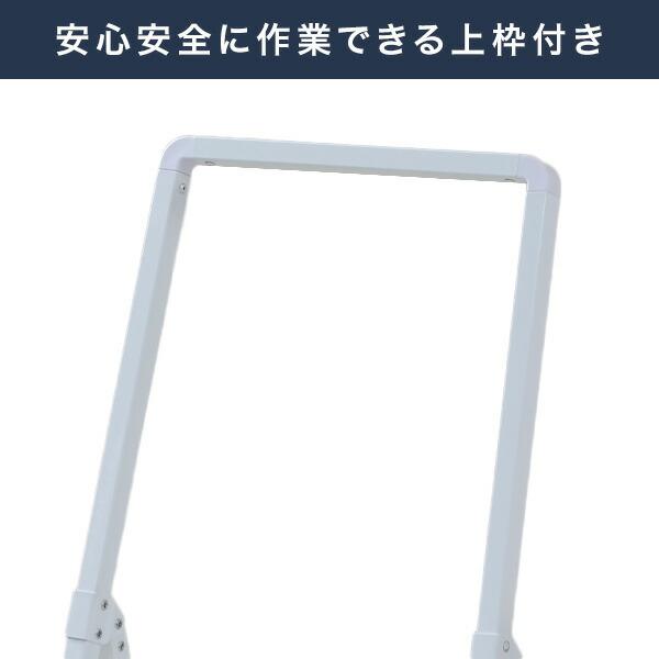 踏み台 専用 脚立 上枠付踏み台 Hailo ハイロ 4段 85cm 耐荷重150kg 幅広ステップ