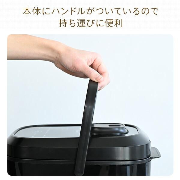 山善（YAMAZEN） 炊飯器 5.5合 IH 一人暮らし IH炊飯器 5.5合炊き IH式