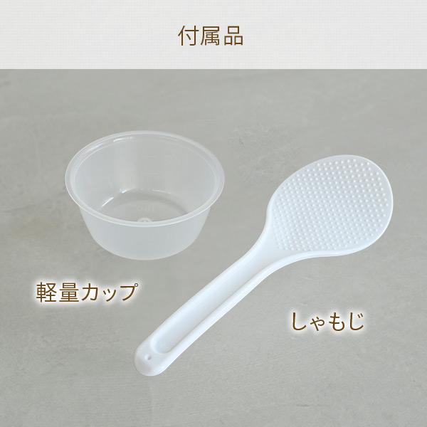 山善（YAMAZEN） 炊飯器 5.5合 IH 一人暮らし IH炊飯器 5.5合炊き IH式