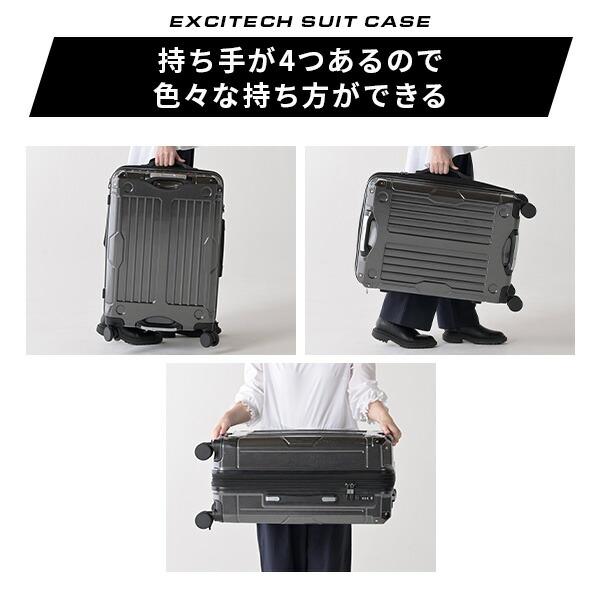 山善（YAMAZEN） 拡張式 スーツケース 5泊6日 キャリーケース TSA