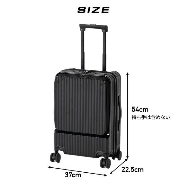 スーツケース キャリーケース TSAロック Sサイズ KK022ーS 35L 機内持ち込み 山善 フロントオープン カップホルダー USB充電ポートの画像