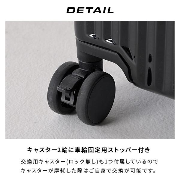 山善（YAMAZEN） スーツケース キャリーケース TSAロック Mサイズ 56L