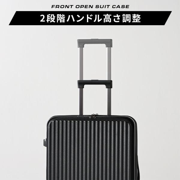 山善（YAMAZEN） スーツケース キャリーケース 7泊8日 TSAロック L