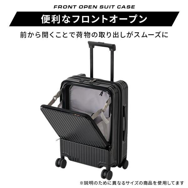山善（YAMAZEN） スーツケース キャリーケース 7泊8日 TSAロック L