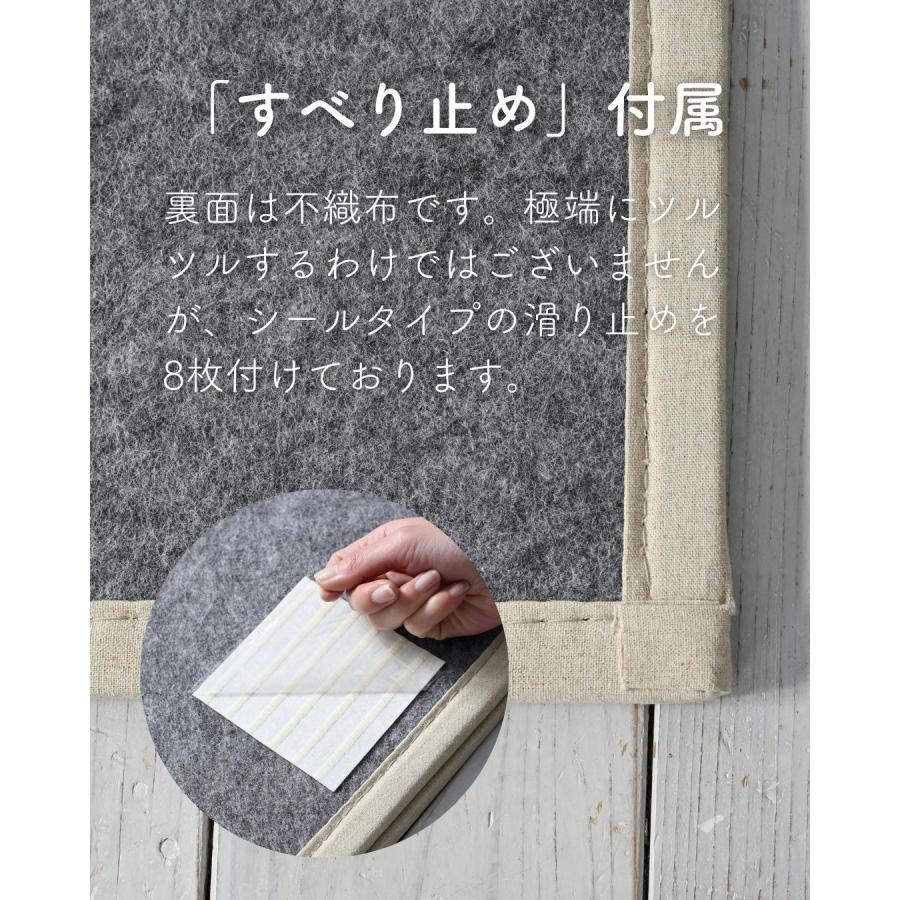 畳 い草 マットレス セミシングルショート 四つ折り 折りたたみ すべり