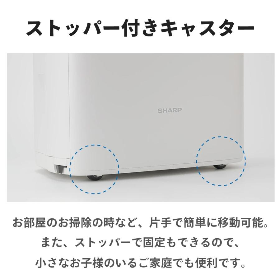 SHARP（シャープ） 空気清浄機 プラズマクラスター 薄型スリムモデル