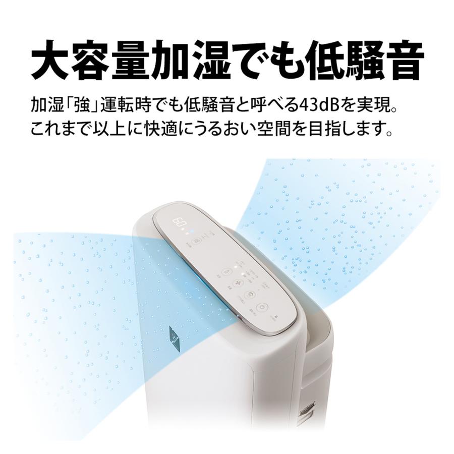 SHARP（シャープ） 空気清浄機 プラズマクラスター 薄型スリムモデル
