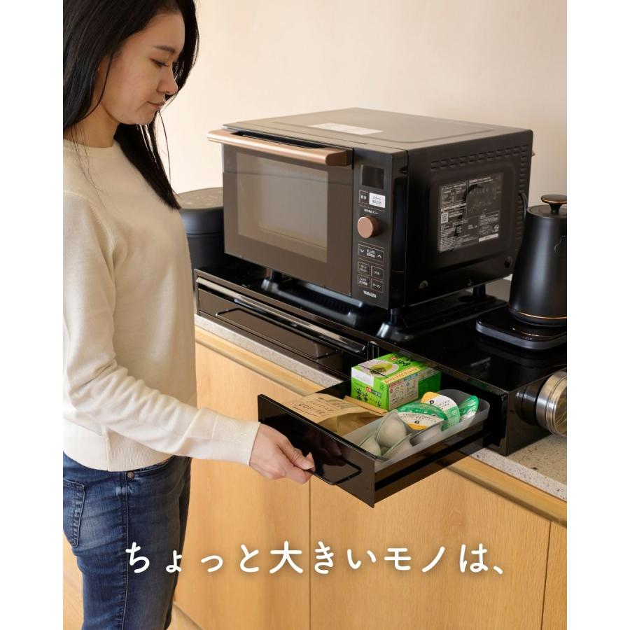 スライドテーブル 幅80 家電下 引き出し スライドトレー 台 レンジ下