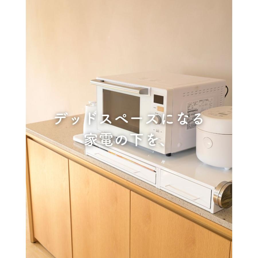 スライドテーブル 幅80 家電下 引き出し スライドトレー 台 レンジ下