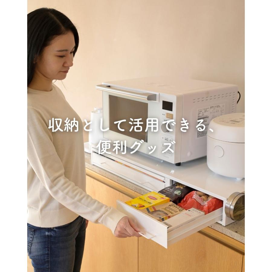スライドテーブル 幅80 家電下 引き出し スライドトレー 台 レンジ下