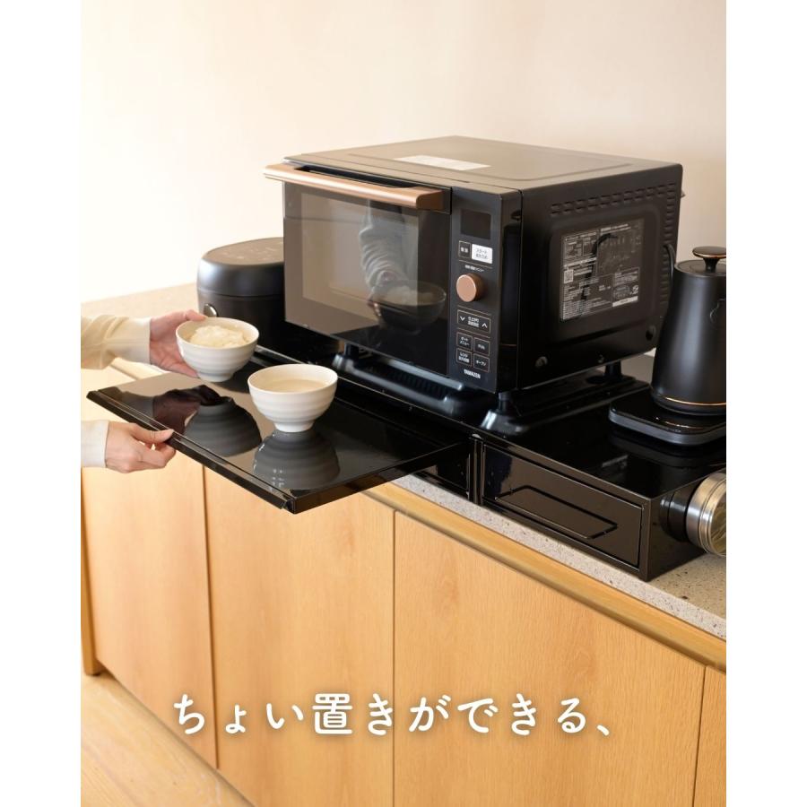 スライドテーブル 幅80 家電下 引き出し スライドトレー 台 レンジ下