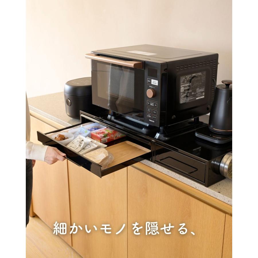 スライドテーブル 幅80 家電下 引き出し スライドトレー 台 レンジ下