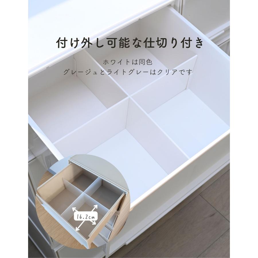 SANKA 収納ケース モジュールケース 4個組 キャスター付き MW LW 幅