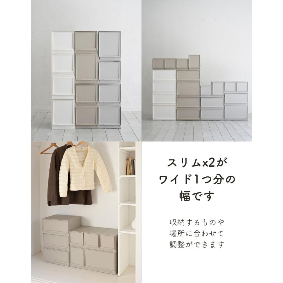 SANKA 収納ケース モジュールケース ワイド 4個セット キャスター付き