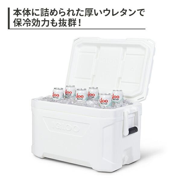 クーラーボックス 大型 マリーンプロファイルII 50 (47.5L) 50447 クーラーバッグ 保冷バッグ スポーツ 釣り アウトドア イグルー IGLOO_4