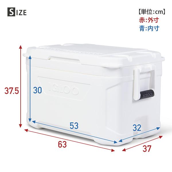 クーラーボックス 大型 マリーンプロファイルII 50 (47.5L) 50447 クーラーバッグ 保冷バッグ スポーツ 釣り アウトドア イグルー IGLOO_9