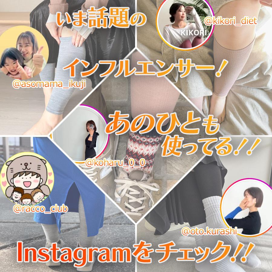 BRIEFING ロングダウンベスト レディース　レッグウォーマーセット BRIEFING（ブリーフィング）の「【ブリーフィングゴルフ】WOMENS