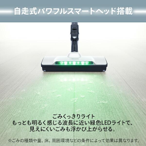 日立（HITACHI） 掃除機 スティッククリーナー サイクロン式 日本製 PV