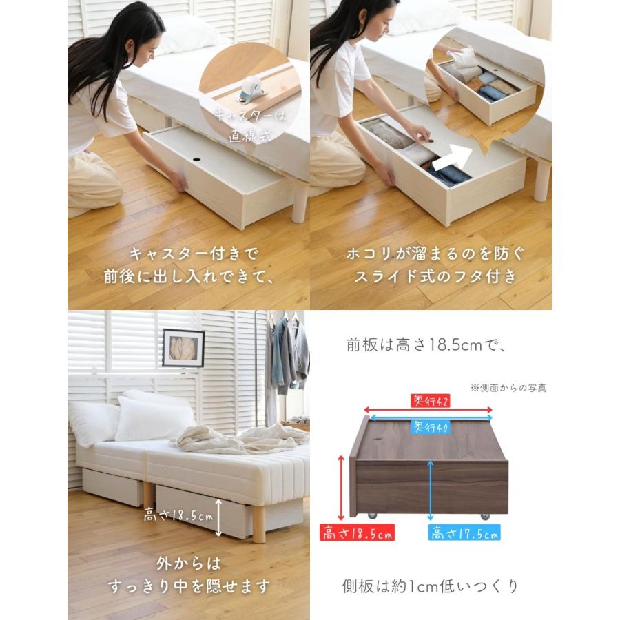 シングルベッド、マットレス(引き出し付き)値下げ中 シングル] 収納付きベッド 引き出し3杯 大容量 ベッドフレーム単品or