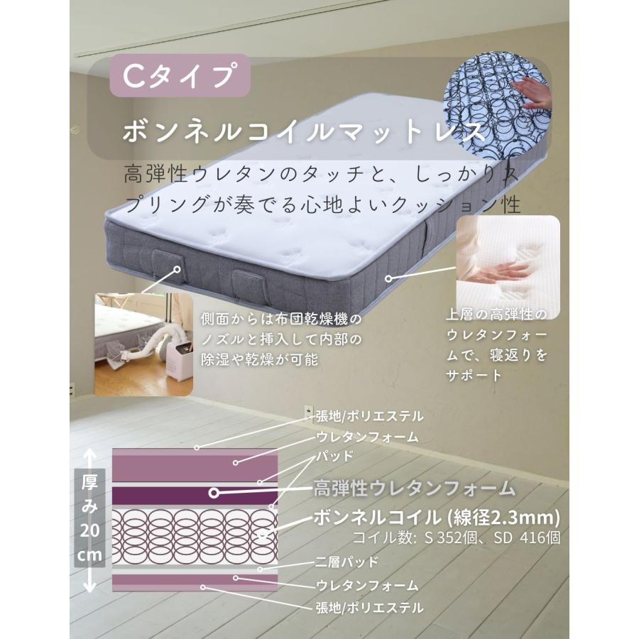 山善（YAMAZEN） ベッド 引き出し付き マットレス付き 宮付き