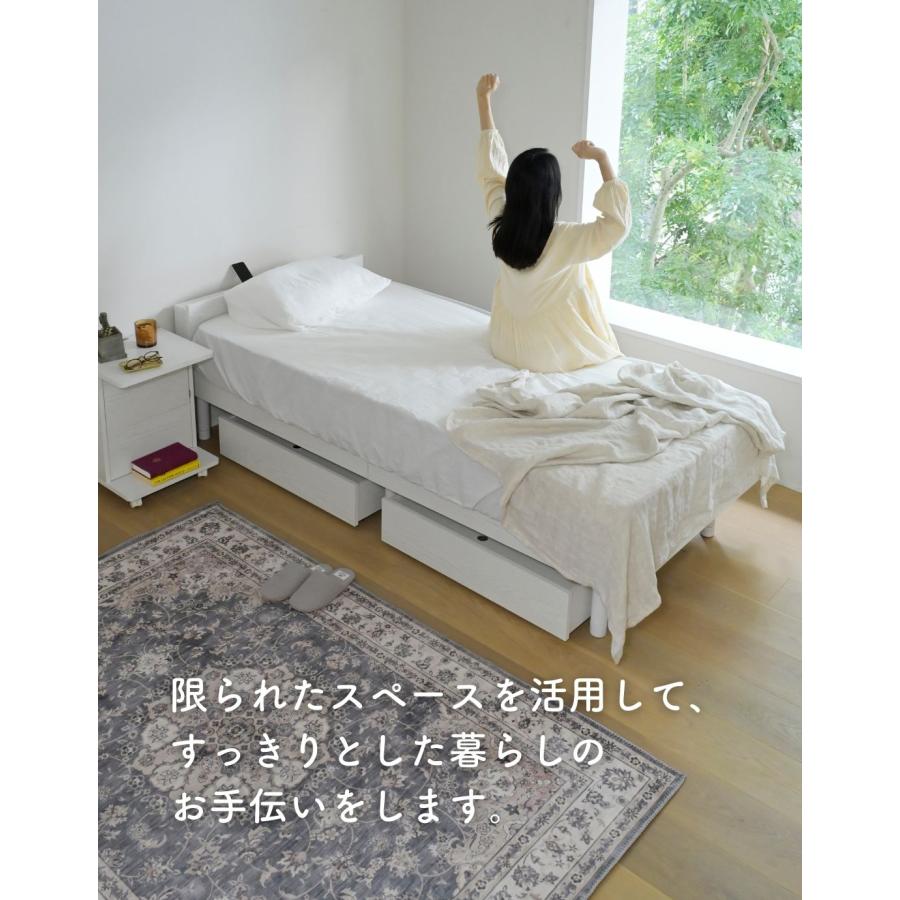 山善（YAMAZEN） ベッド 引き出し付き マットレス付き 宮付き
