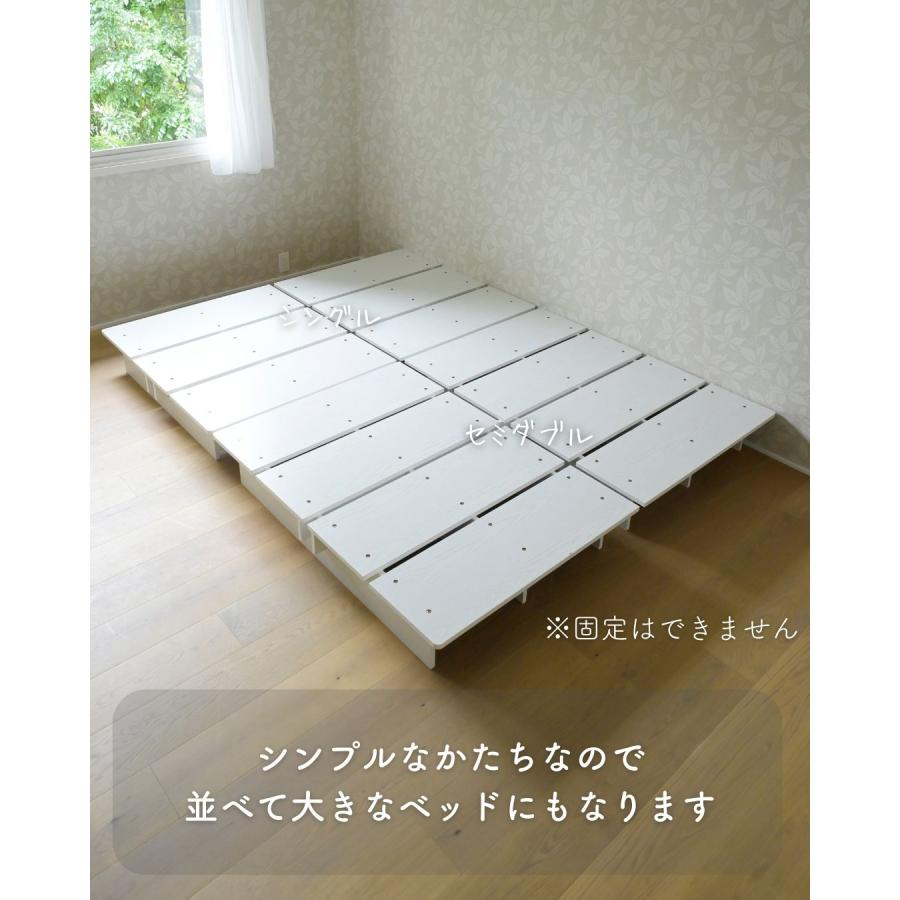 山善（YAMAZEN） ベッド ローベッド マットレス付き ベッドフレーム