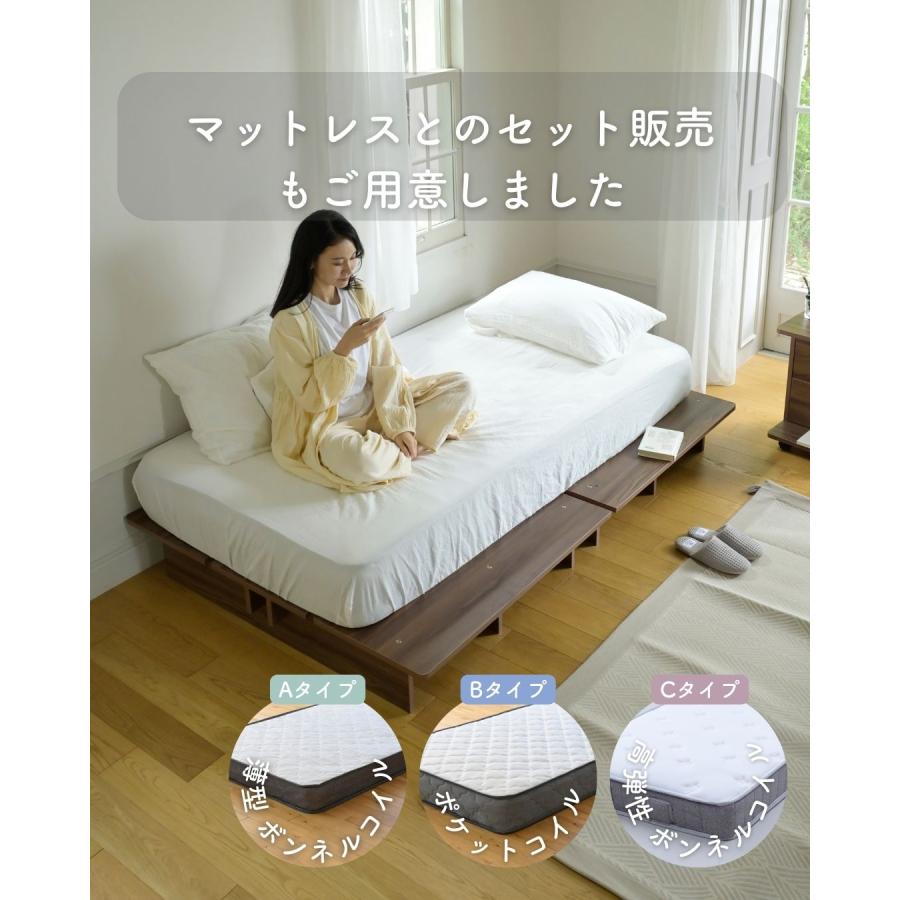 山善（YAMAZEN） ベッド ローベッド マットレス付き ベッドフレーム