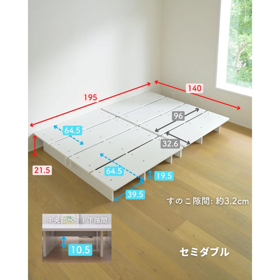 山善（YAMAZEN） ベッド ローベッド マットレス付き ベッドフレーム
