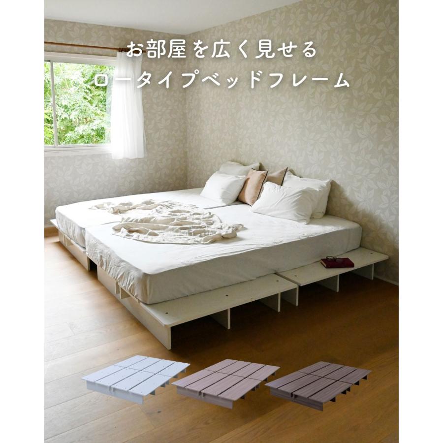 ローベッド、マットレス Platform Bed ローベッド シングル 15cm厚 ポケットコイルマットレス付