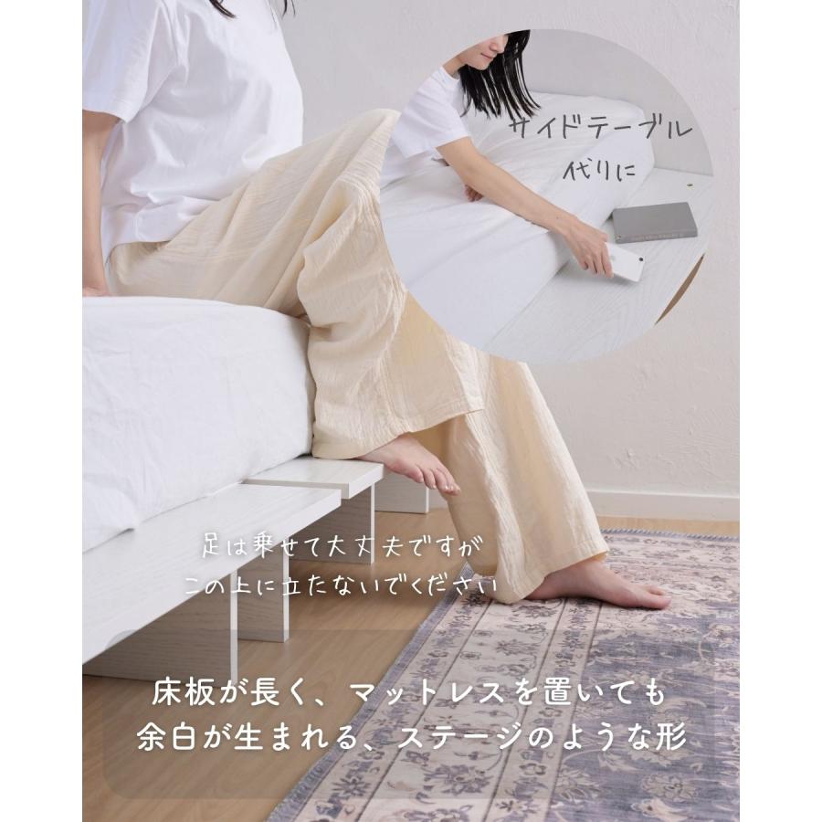 山善（YAMAZEN） ベッド ローベッド マットレス付き ベッドフレーム