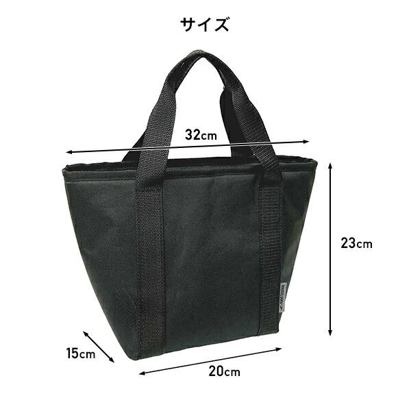 4層構造 クーラーバッグ トート EVA素材 Sサイズ 5L U-Q1115 : くらし