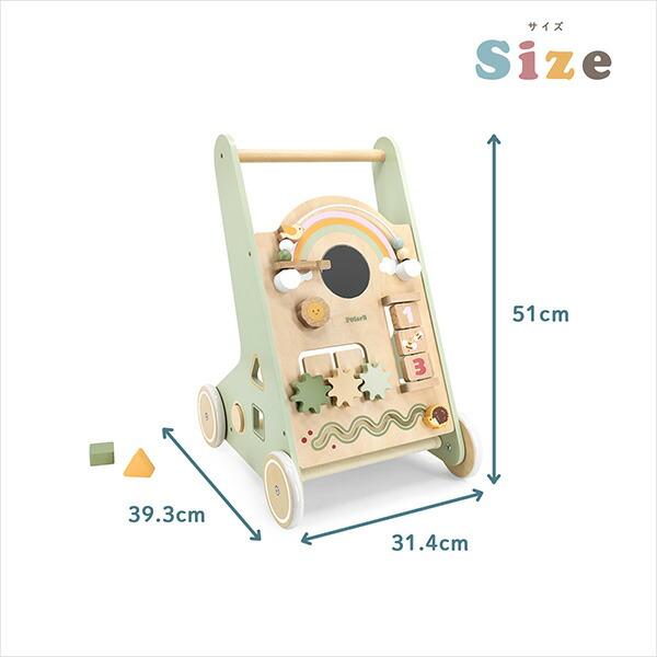 アクティビティベビーウォーカー 木製 おもちゃ (対象年齢12か月から