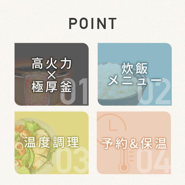 山善（YAMAZEN） 炊飯器 5合 5.5合 マイコン式炊飯器 5合炊き 5.5合