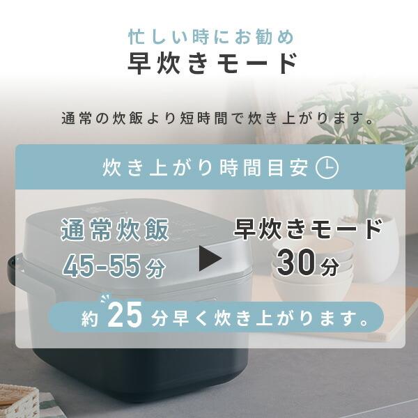山善（YAMAZEN） 炊飯器 5合 5.5合 マイコン式炊飯器 5合炊き 5.5合