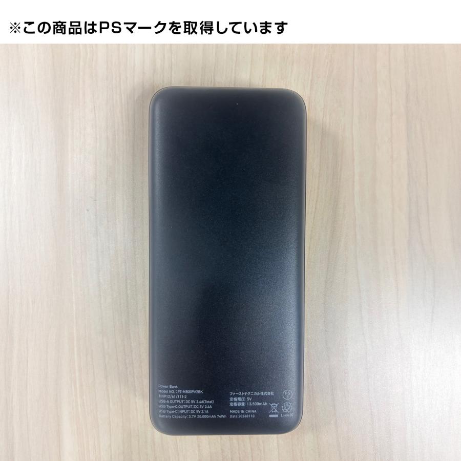 山善（YAMAZEN） ペルチェベスト メッシュ PVF-S3DX 冷却モード 加熱