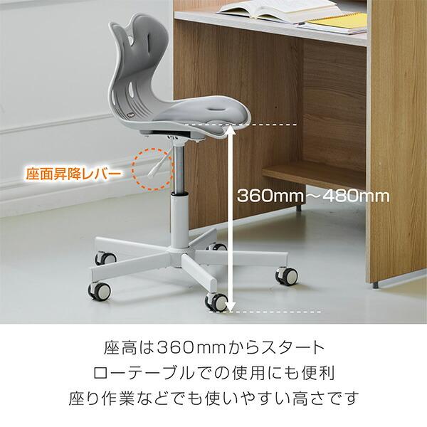 骨盤サポート オフィスチェア 座高36-48cm キャスター付き マイ 骨盤サポート オフィスチェア 座高36-48cm キャスター付き マイ