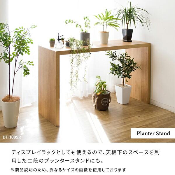 宮武製作所 シンプルデスク 幅150 奥行60 高さ72cm Visage Neo