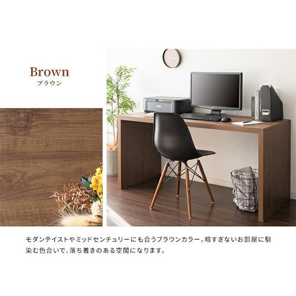 シンプルモダン 木製デスク ブラウン 楽天市場】▽5%OFFクーポン対象品[5/2-5/6] デスク パソコンデスク PC
