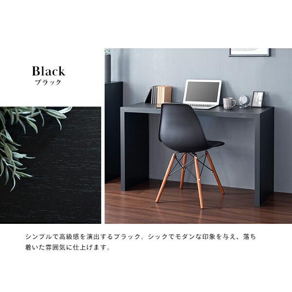 コの字デスク（幅120または150×奥行40×高さ72cm） パソコンデスク 頑丈 コの字 木製 幅120cm 幅150cm 幅180cm 奥行40cm