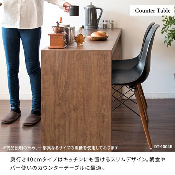 宮武製作所 シンプルデスク 幅120 奥行40 高さ72cm デスク テーブル 机