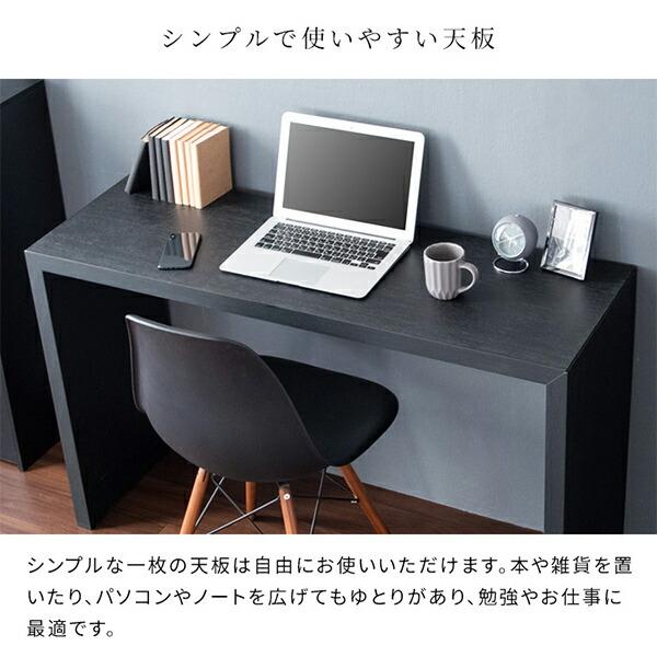 宮武製作所 シンプルデスク 幅120 奥行40 高さ72cm デスク テーブル 机