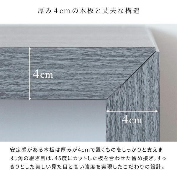 宮武製作所 シンプルデスク 幅120 奥行40 高さ72cm デスク テーブル 机