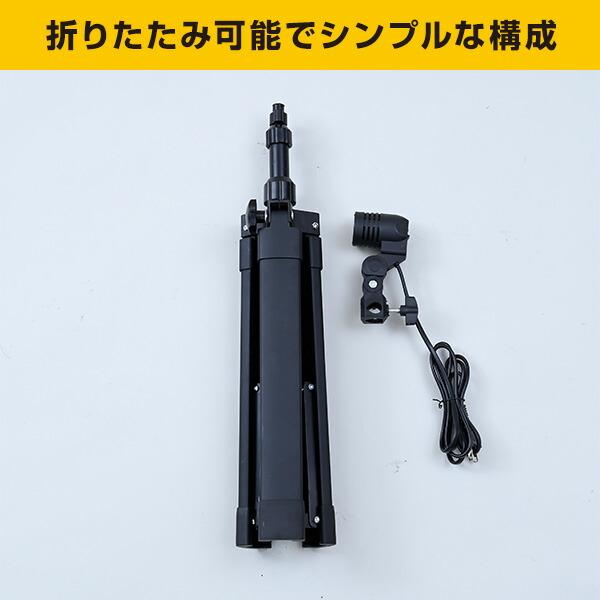 山善（YAMAZEN） LED ガレージライト 作業灯 GL5-1000S SSG-70B