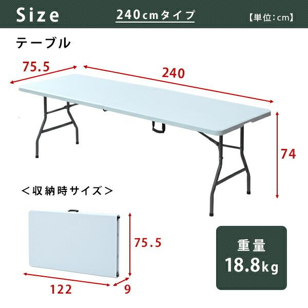 山善（YAMAZEN） 折り畳み アウトドアテーブル＆ベンチ 3点セット