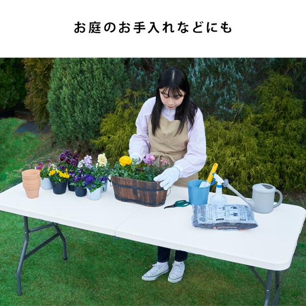 山善（YAMAZEN） 折り畳み アウトドアテーブル＆ベンチ 3点セット