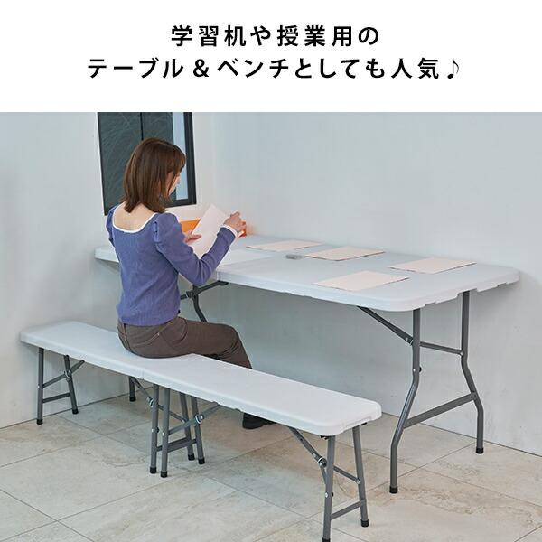 山善（YAMAZEN） ガーデンファニチャー 折り畳み アウトドアテーブル