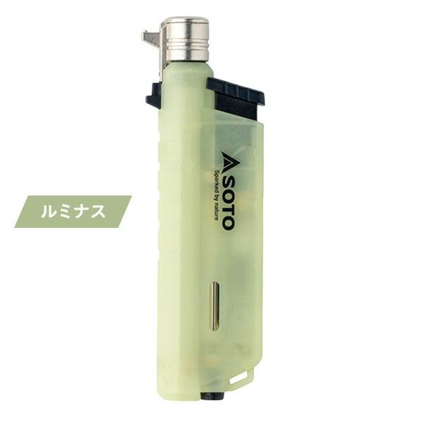 SOTO ソト スライドガストーチ 充填式 安全ロック付き 蓄光モデル ST