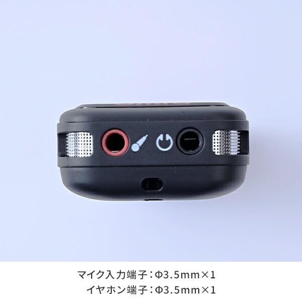 ICレコーダー 乾電池式 8GB内蔵 ボイスレコーダー 録音 乾電池 高音質