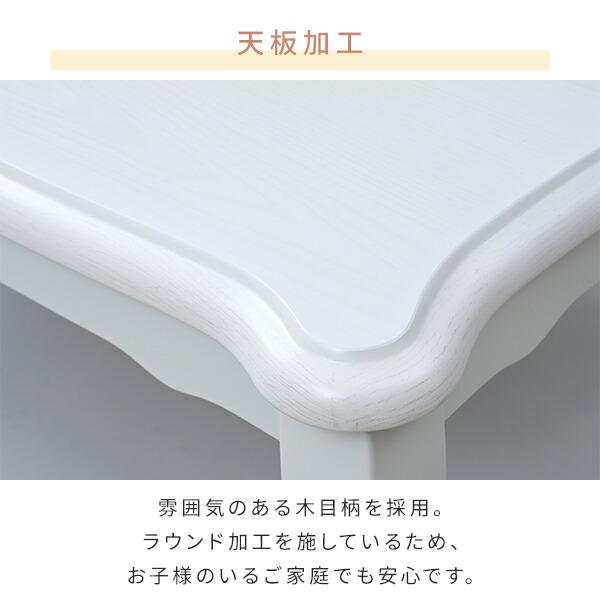 こたつ こたつテーブル 長方形 折りたたみ 折れ脚 ヒーター 一人用_11