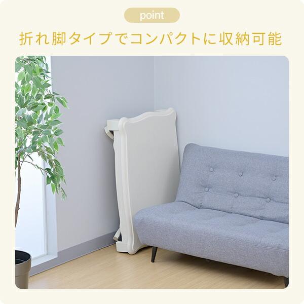 山善（YAMAZEN） こたつ こたつテーブル 長方形 折りたたみ 折れ脚